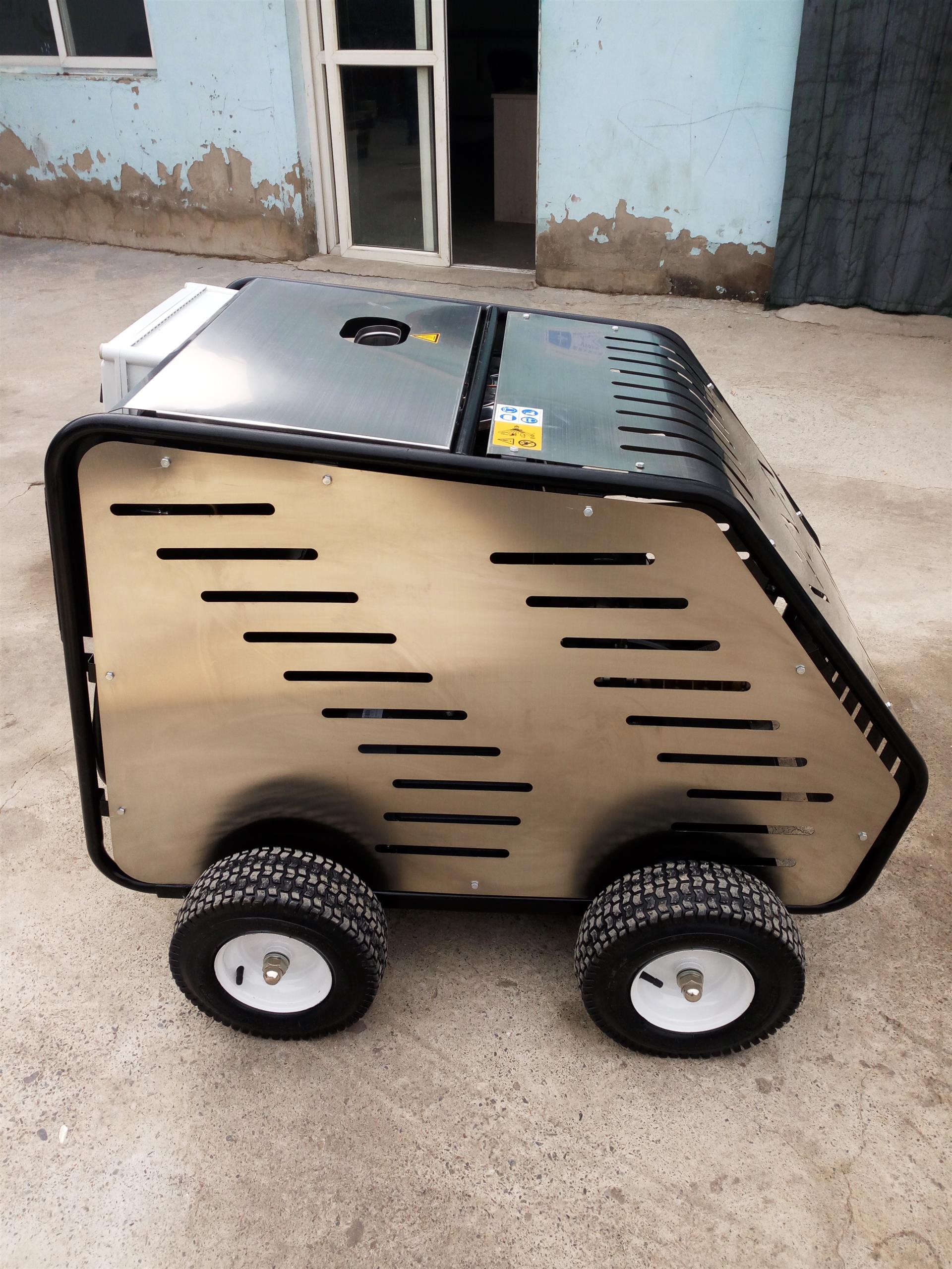 熱水高壓清洗機(jī) 熱水高壓清洗機(jī)