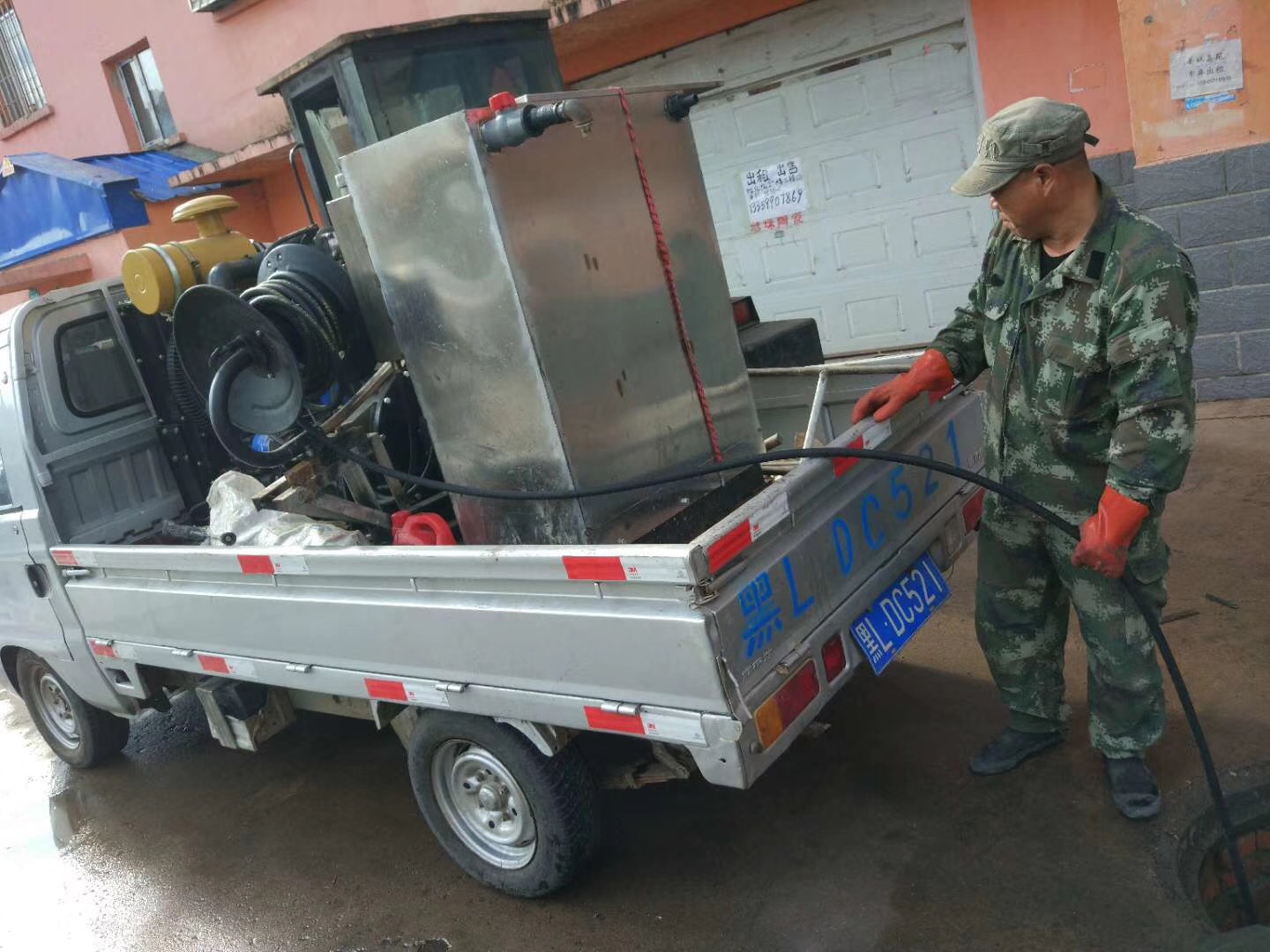 高壓水管道疏通機